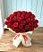 Букет 29 Красных роз в Сибирском