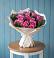 Букет цветов из: Розы в Сибирском