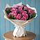 Букет цветов из: Розы в Сибирском