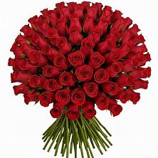 Букет Красные розы Чери Лав в Сибирском