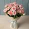 Букет Розовый шарм в Сибирском