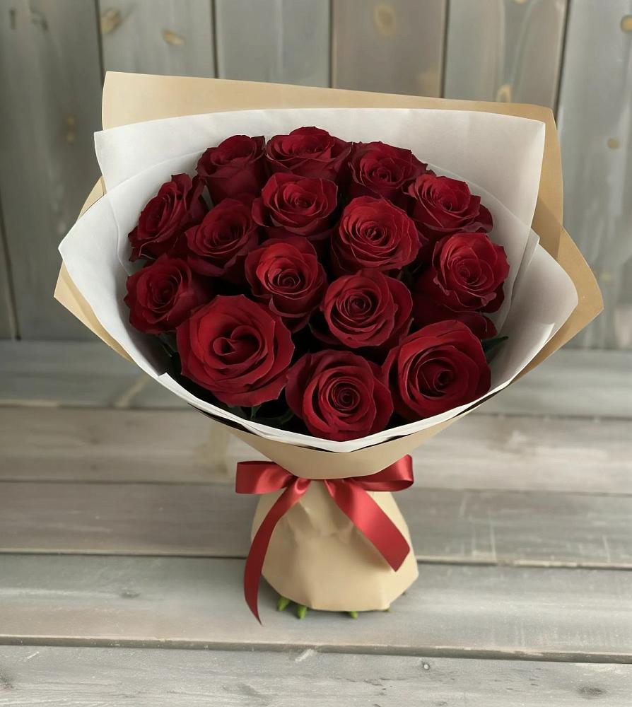 Букет Блистательный в Сибирском